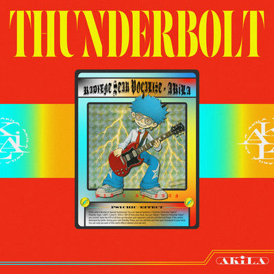 THUNDERBOLT