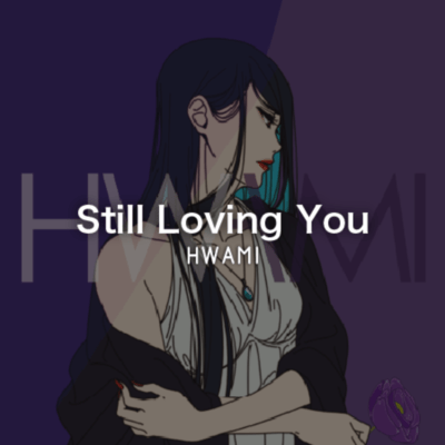 Still Loving you
