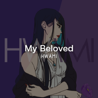 My Beloved
