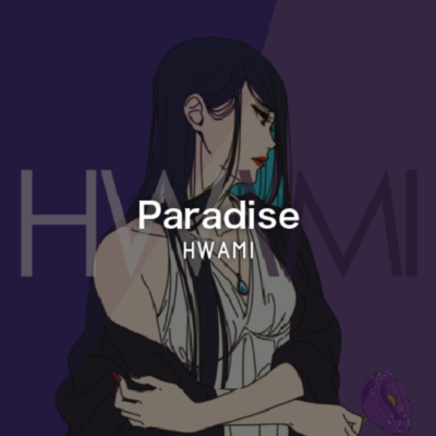 Paradise