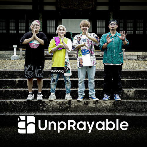UnpRayable
