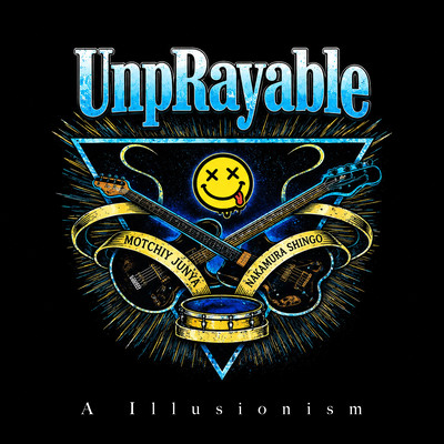 A ilunisium