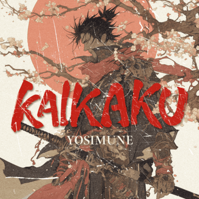 KAIKAKU