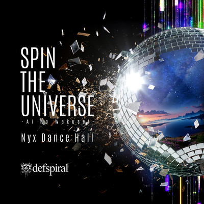 SPIN THE UNIVERSE -Ai no Wakusei-