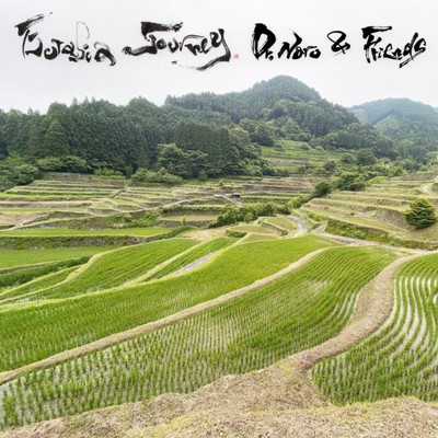 Eurasia Journey