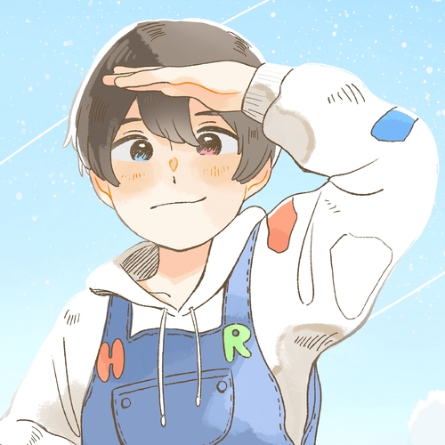 Haruuta