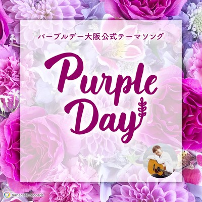 Purple Day