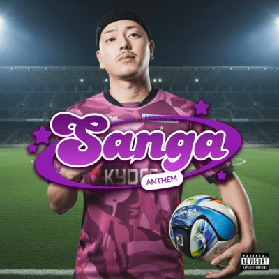SANGA ANTHEM