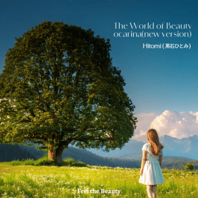 The World of Beauty Ocarina (new version)