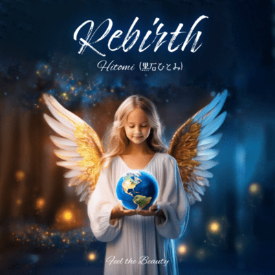 Rebirth