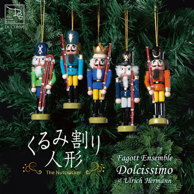 The Nutcracker
