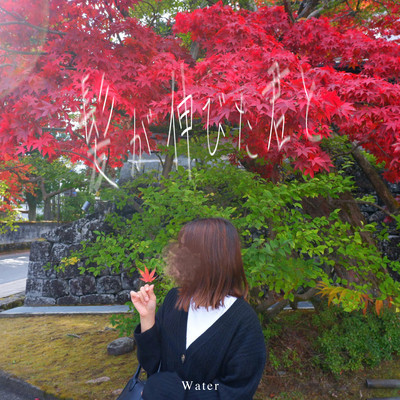 You With Longer Hair