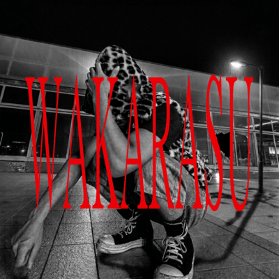 WAKARASU