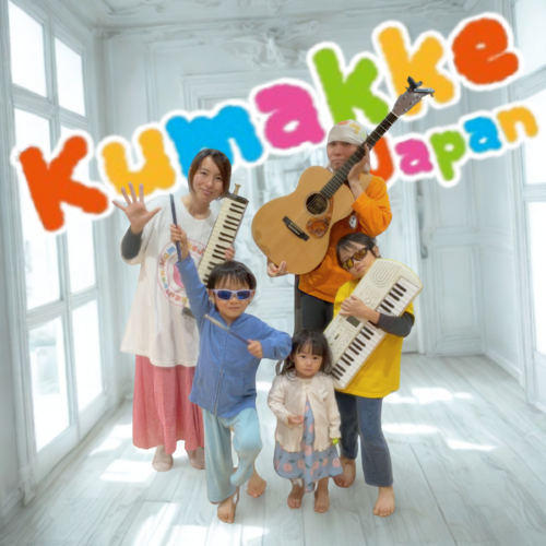 KumakkeJAPAN
