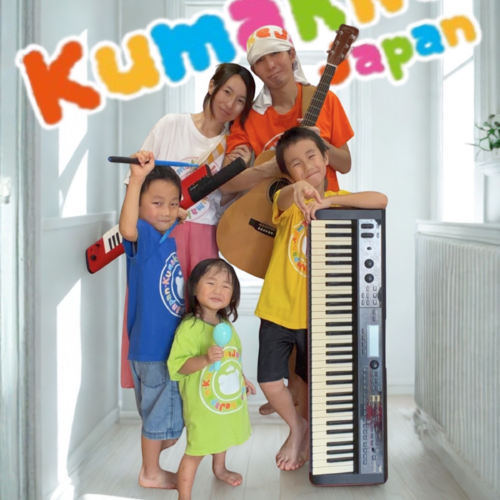 KumakkeJAPAN