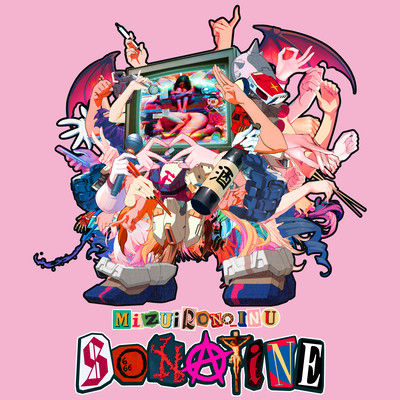 SONATINE