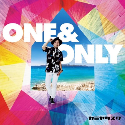 ONE&ONLY