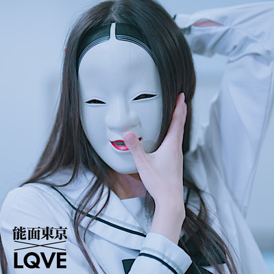 Theme of NOMEN Tokyo #1