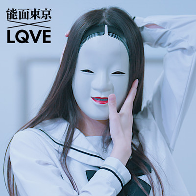 Theme of NOMEN Tokyo -Prologue-