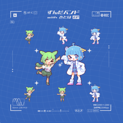 Zunda Band with Wotoha (Live at Youtube Music Weekend 2025 ver)