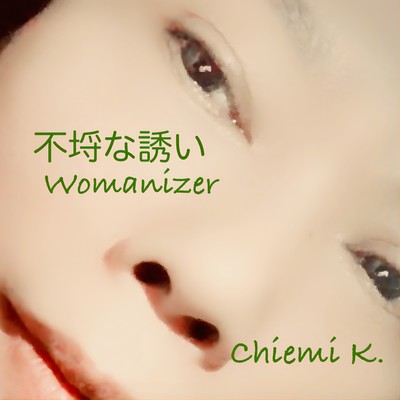 Womanizer