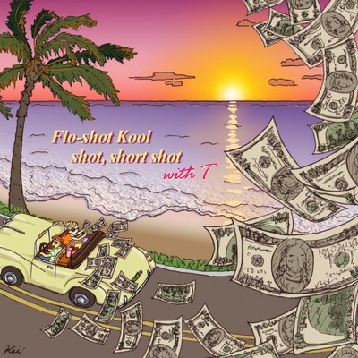 shot, short shot with T