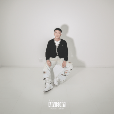 Freazy Tape Vol.1