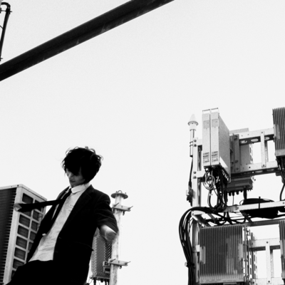 Suizen (feat. CHE NEG)