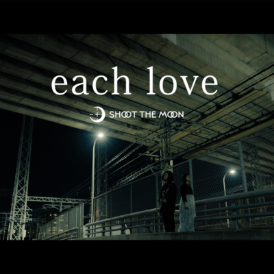 each love