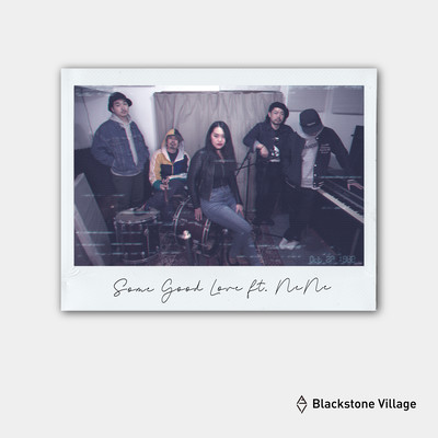 Some Good Love (feat. NENE)