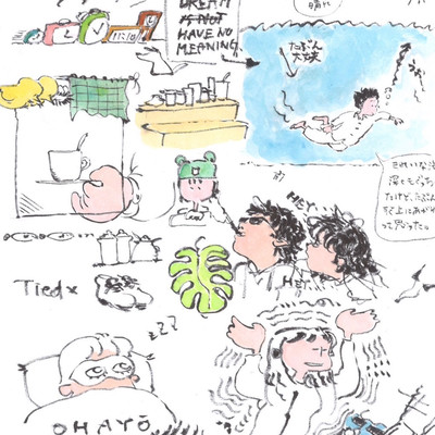 tatoebanikkiwokakutoka