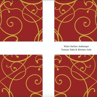 Water Surface Arabesque