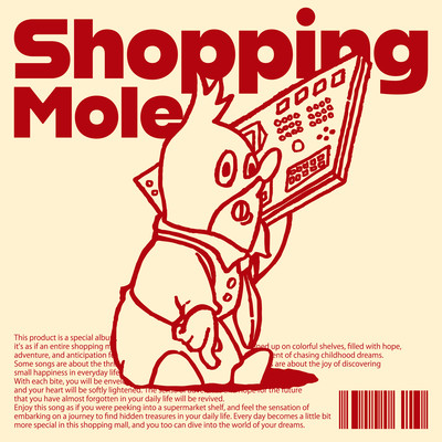 Shopping Mole