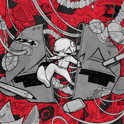 Reboot