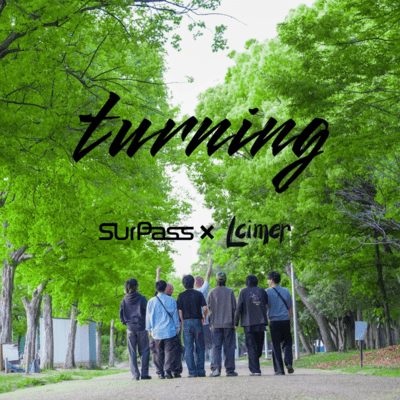 turning