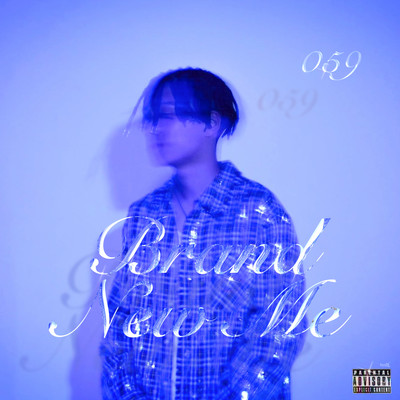 Brand New Me