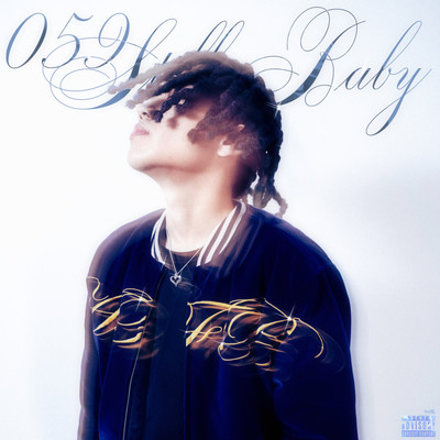 059 Still Baby