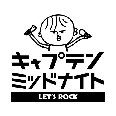 LET'S ROCK