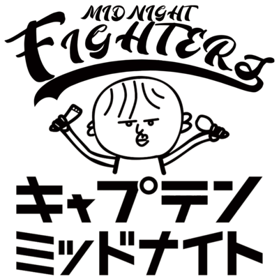 Mid Night Fighters