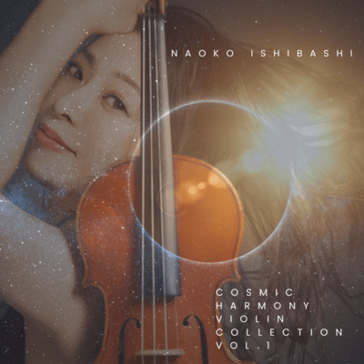 Cosmic harmony violin collection vol.1