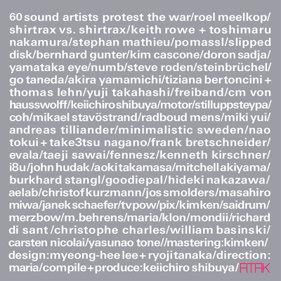 60 sound artists protest the war