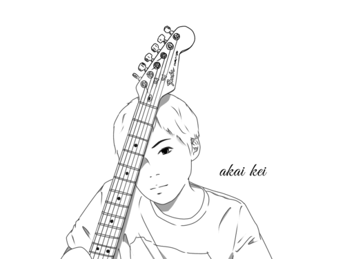Akai Kei