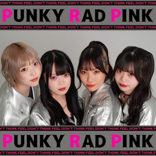 PUNKY RAD PINK