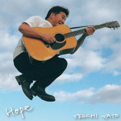 Hope