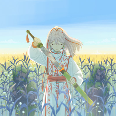 TIE HUA FEI