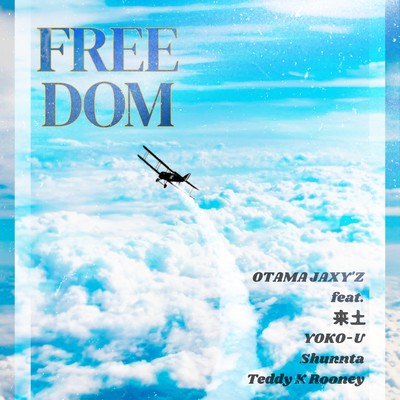 FREEDOM