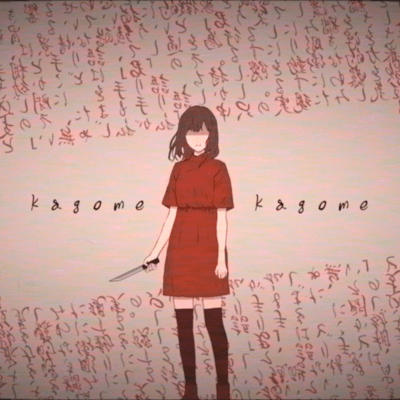 kagome kagome (feat. Hanakuma Chifuyu)