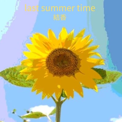 last summer time