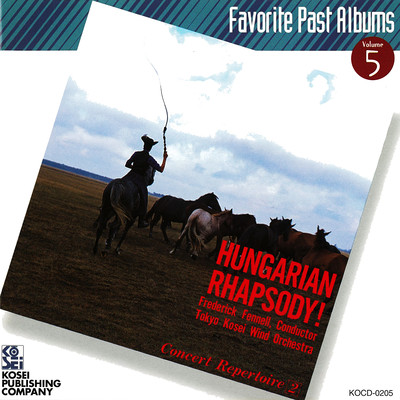 HUNGARIAN RHAPSODY!