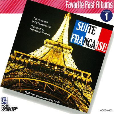 Suite Francaise